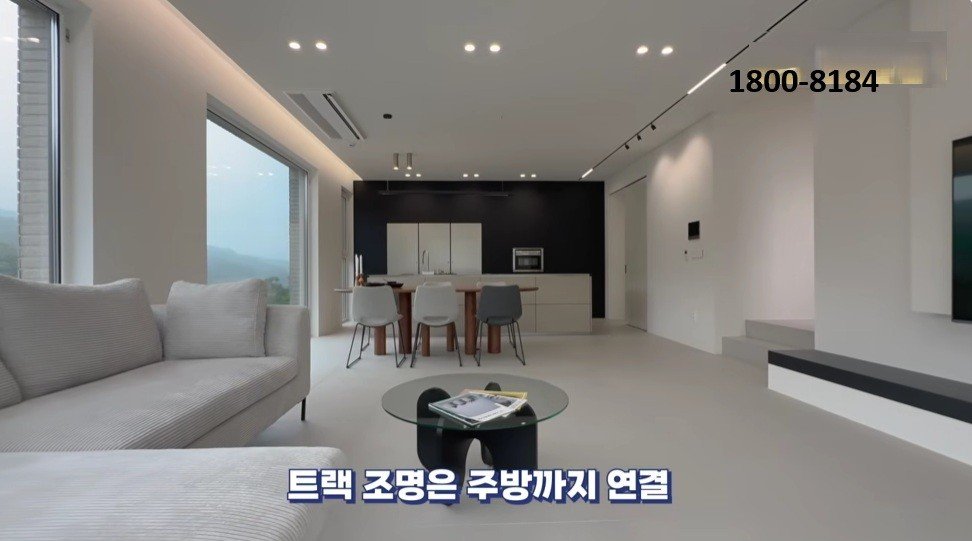 능평동 부지 주변 풍경