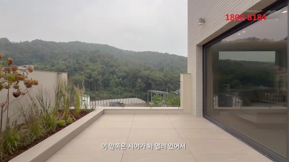단지 내 도로 및 필지 배치