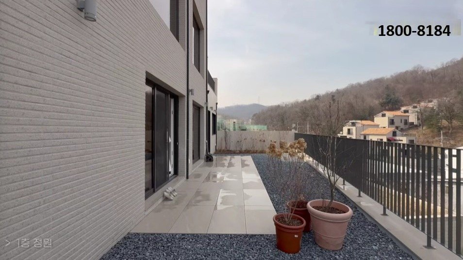 능평동 타운하우스 단지 풍경